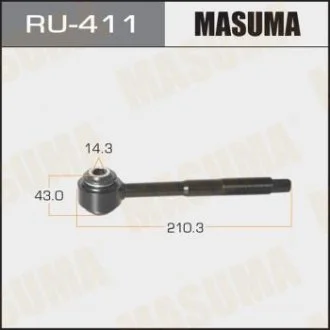 Сайлентблок задней поперечной тяги (с тягой) Toyota Avalon (05-12), Camry (01-), Highlander (01-03) MASUMA RU411