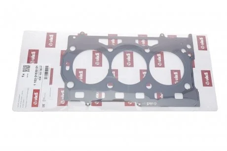 Прокладка головки блоку циліндрів Vika 11030153001