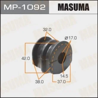 Втулка стабилизатора заднего Nissan Qashqai (07-), X-Trail (07-) (Кратно 2 шт) MASUMA MP1092