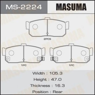 Колодки гальмівні задн Nissan Almera (-01), Maxima (-04), Primera (-01) (MS-2224) MASUMA MS2224