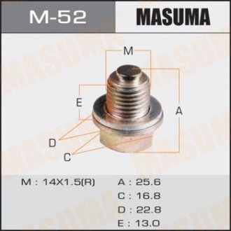 Пробка сливная поддона (с шайбой 14x1.5mm GM/ Hyundai/ Kia/ Mitsubishi MASUMA M52 (фото 1)