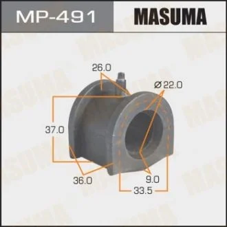Втулка стабилизатора заднего Mitsubishi Lancer (02-05) (Кратно 2 шт) MASUMA MP491