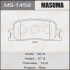 Колодка тормозная задняя Toyota Camry (01-11), Highlander (00-03) MASUMA MS1458 (фото 1)