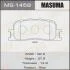 Колодки гальмівні задн Toyota Camry (01-11), Highlander (00-03) (MS-1458) MASUMA MS1458 (фото 1)