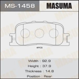 Колодки гальмівні задн Toyota Camry (01-11), Highlander (00-03) (MS-1458) MASUMA MS1458 (фото 1)