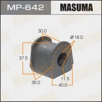 Втулка стабилизатора заднего Mitsubishi Pajero (-00) (Кратно 2 шт) MASUMA MP642