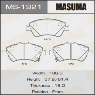 Колодка тормозная передняя Toyota Auris (08-11), Corolla (08-10) MASUMA MS1921