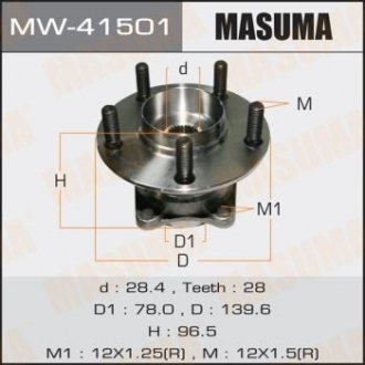 Маточина колеса заднього у зборі з підшипником Mazda CX-7 (06-11) (MW-41501) MASUMA MW41501 (фото 1)