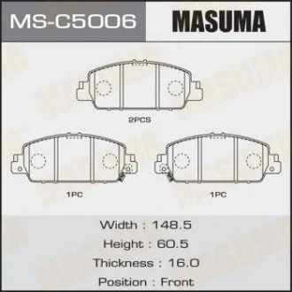 Колодка тормозная передняя Honda Accord (13-) MASUMA MSC5006