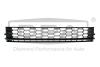 Решетка радиатора нижняя Skoda Rapid (13-) DPA Motrio 88531807702 (фото 1)