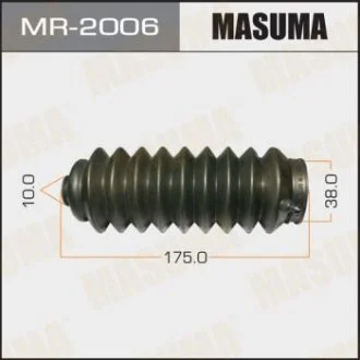 Пильовик рульової рейки Honda Accord (MR-2006) MASUMA MR2006