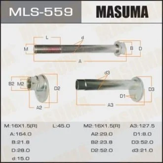 Болт развальный Lexus LS 460 Masuma MASUMA MLS559