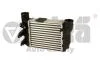 Радіатор інтеркулера Audi A4 (01-08)/Seat Exeo (09-14) Vika 11451803601 (фото 1)