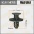 Клипса (кратно 50) MASUMA KJ-1479 (фото 1)