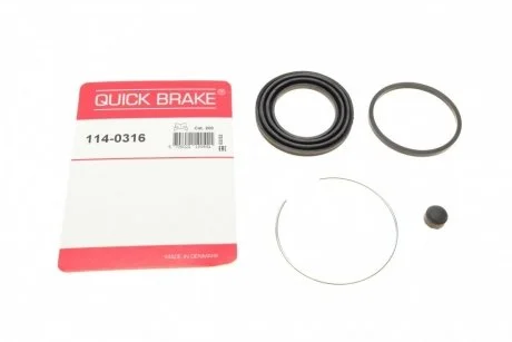 Елементи гальмівного супорта (РМК суппорта без поршня) QB QUICK BRAKE 114-0316