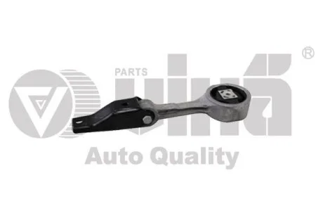 Опора двигуна задня Skoda Fabia (11-15), Rapid (13-) / VW Polo (09-14) / Seat Cordoba (06-09), Ibiza (06-12, 13-) 15, Toledo (13-15) Vika 11991524001