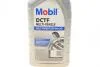 Олива трансмісійна Mobil DCTF Multi-Vehicle 1л MOBIL 156310 (фото 2)