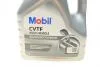 Олива трансмісійна Mobil CVTF Multi-Vehicle 4л MOBIL 156304 (фото 2)