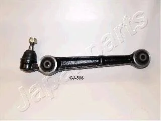 MITSUBISHI Рычаг передн.нижний лев.Galant 93- JAPANPARTS CJ-506L