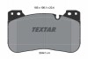 Колодки тормозные (передние) BMW 5 (G30/F90) 17-/X5 (G05/F95) 19- (Brembo) Q+ TEXTAR 2244101 (фото 1)