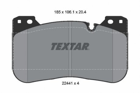 Колодки тормозные (передние) BMW 5 (G30/F90) 17-/X5 (G05/F95) 19- (Brembo) Q+ TEXTAR 2244101