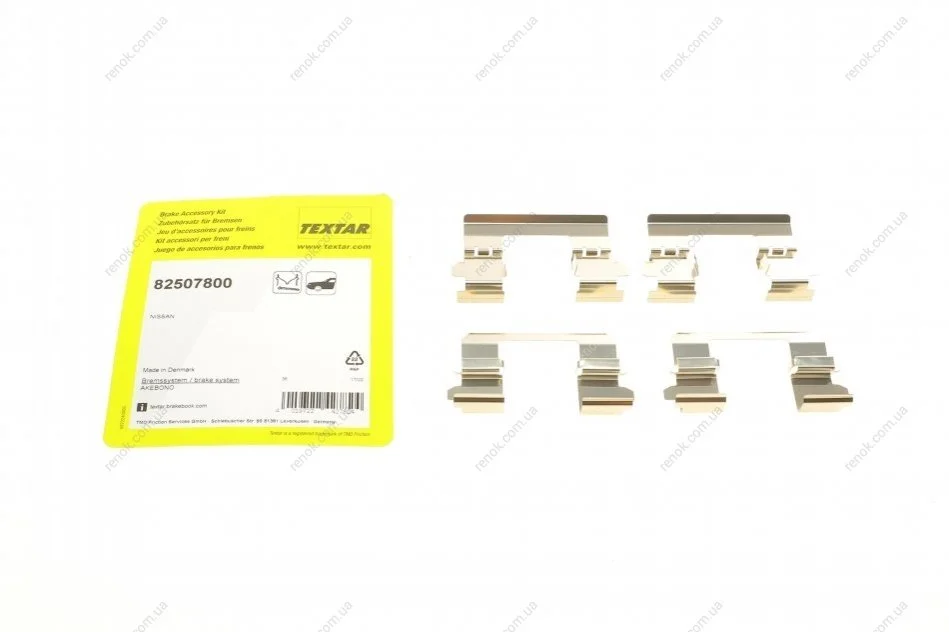 Планка супорта (переднього) притискна (к-кт) Nissan Qashqai/ X-Trail 07-13 (Akebono) TEXTAR 82507800 (фото 1)