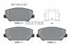 Колодки гальмівні (передні) Hyundai i30/Grandeur 16-/Kia Optima/Cadenza 15- (Mando) Q+ TEXTAR 2285501 (фото 2)
