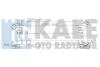 KALE FORD Интеркулер C-Max,Focus II,III,Galaxy,Kuga I,II,Mondeo IV,S-Max 1.6/2.0TDCi,Volvo S60 II,S80 II,V70 III Kale oto radyator 347000 (фото 1)