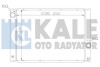 KALE BMW Радиатор охлаждения 5 E60,6 E63,7 E65/66 2.0/4.4 Kale oto radyator 341905 (фото 1)