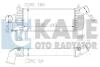 Інтеркулер Nissan Navara (07-), Pathfinder (05-) 2.5 dCi Kale oto radyator 342355 (фото 1)