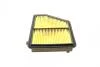 Фильтр воздушный Honda Civic X 1.6 i-VTEC 16- WUNDER FILTER WH 2200 (фото 6)