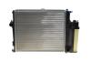 Радиатор охлаждения BMW 5 (E39) 2.0-2.8i 97-03 (M52) MAHLE / KNECHT CR 244 001S (фото 1)
