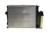 Радиатор охлаждения BMW 5 (E39) 2.0-2.8i 97-03 (M52) MAHLE / KNECHT CR 244 001S (фото 1)