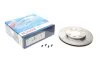 Диск тормозной (передній) Peugeot 206 1.4/1.6 98-12 (247.4x20.4) BOSCH 0 986 478 370 (фото 1)