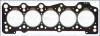 Прокладка головки Audi 100 2.4D -94 (1.61mm) AJUSA 10074220 (фото 1)