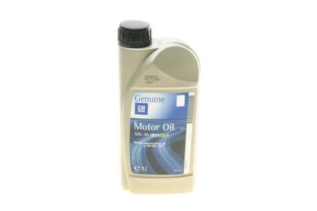 Масло 5W30 Dexos1 (1L) GM 95599919