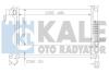 KALE MAZDA Радиатор охлаждения Mazda 626 IV,V 1.8/2.0 91- Kale oto radyator 359600 (фото 1)