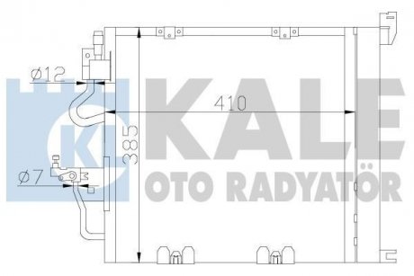 Радіатор кондиціонера Opel Astra H, Astra H Gtc, Astra Classic Kale oto radyator 393600 (фото 1)