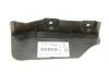 Окрайка пилозахисна пд R E70 BMW 51757188840 (фото 1)