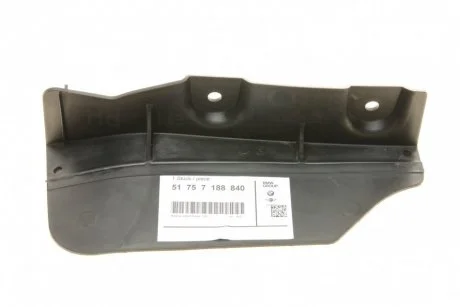 Окрайка пилозахисна пд R E70 BMW 51757188840