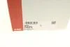Підшипник маточини (перед) MB Sprinter 3-5-t (906)/VW Crafter 30-50 06-, (F-671328) FAG 713 6682 70 (фото 9)