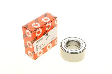 Підшипник маточини (передньої) Citroen C3/Peugeot 207/208 02- (37x72x33) (+ABS) FAG 713 1516 10
