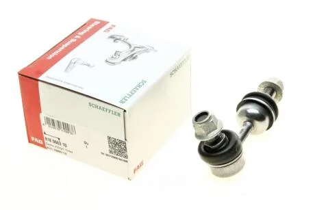 Тяга стабілізатора (заднього) Hyundai i30 11-17/ix35 09-/Kia Ceed 12-18/Sportage 09- (L=87.5mm) FAG 818 0663 10