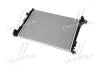Радиатор охлаждения двигателя AVA AVA COOLING KA2334 (фото 3)