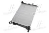 Радиатор охлаждения двигателя AVA AVA COOLING KA2334 (фото 4)