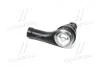 Наконечник тяги рульової R Ford Focus 98-09 Turnier 98-05 (вир-во) CTR CEF-36R (фото 3)