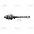 Тяга рульова L Lexus GS300 93-97 Toyota Aristo 91-97 (вир-во) CTR CRT-98 (фото 1)