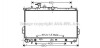 Радіатор охолодження HYUNDAI MATRIX (FC) (01-) AT (AVA) AVA COOLING HY2096 (фото 1)