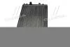 Радіатор охолодження двигуна VW Tiguan (07-18) MT/AT AVA AVA COOLING VNA2324 (фото 4)