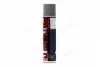 Очисник Teer-Entferner 400мл LIQUI MOLY 1600 (фото 2)